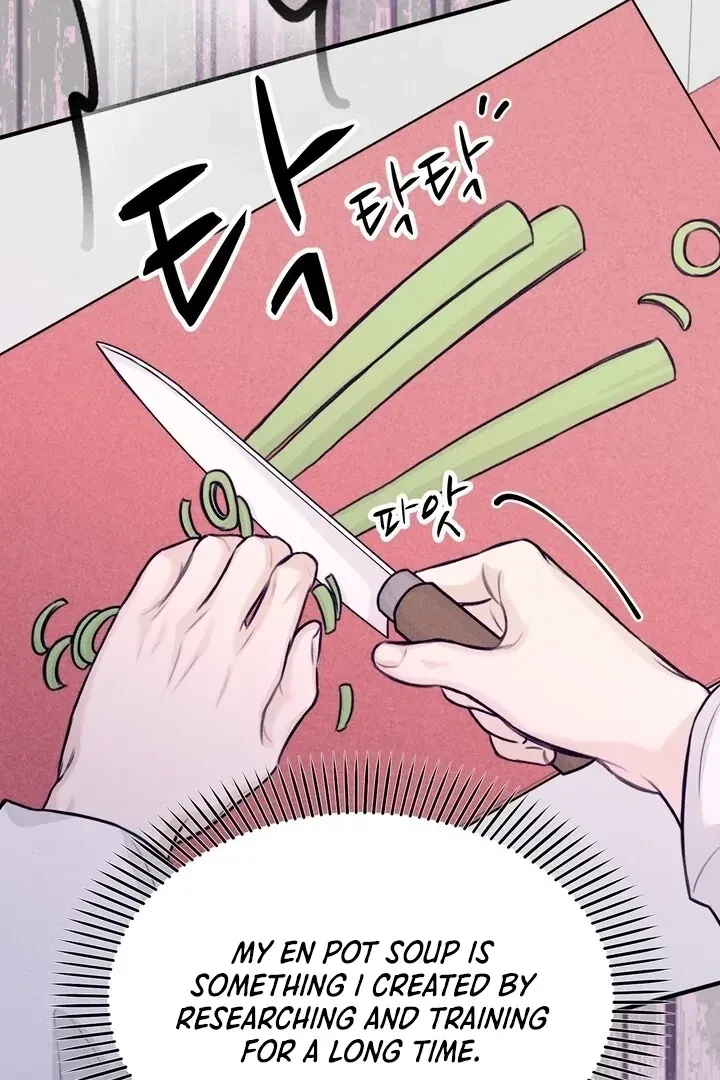 Sweet Tongue (Jiieum) Chapter 4, page 35