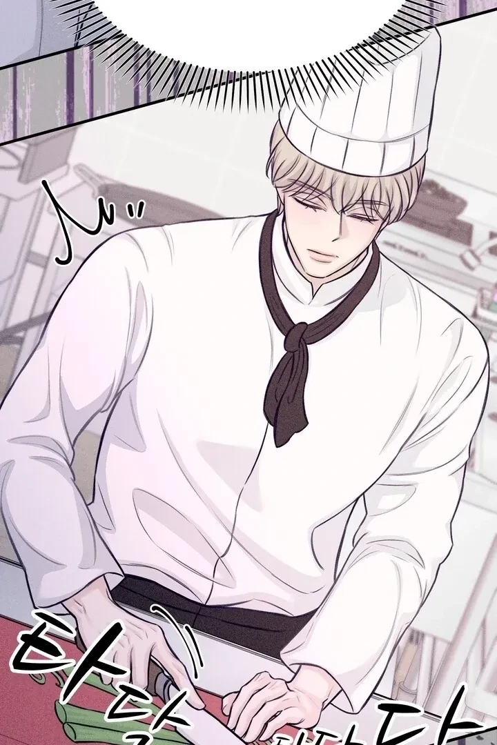Sweet Tongue (Jiieum) Chapter 4, page 36