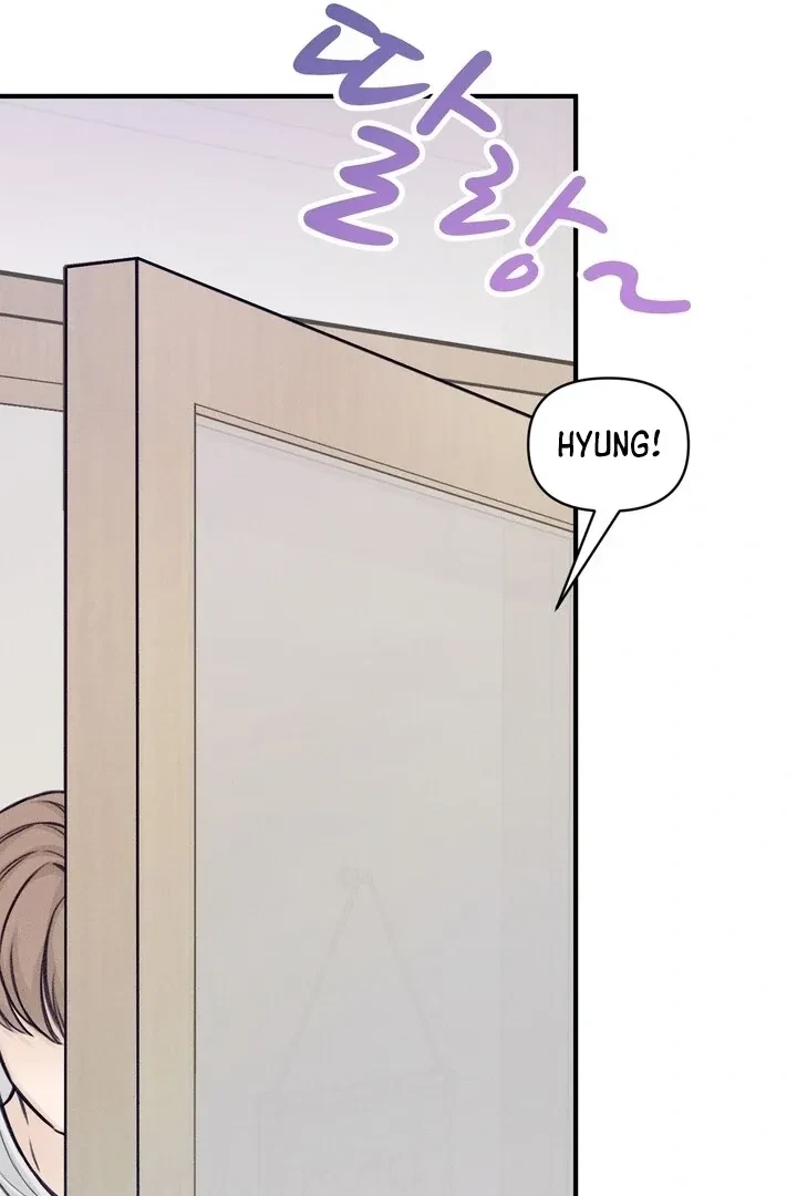 Sweet Tongue (Jiieum) Chapter 4, page 42