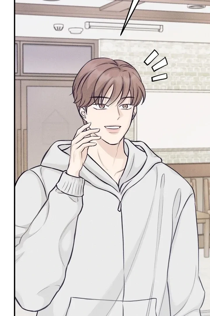 Sweet Tongue (Jiieum) Chapter 4, page 44