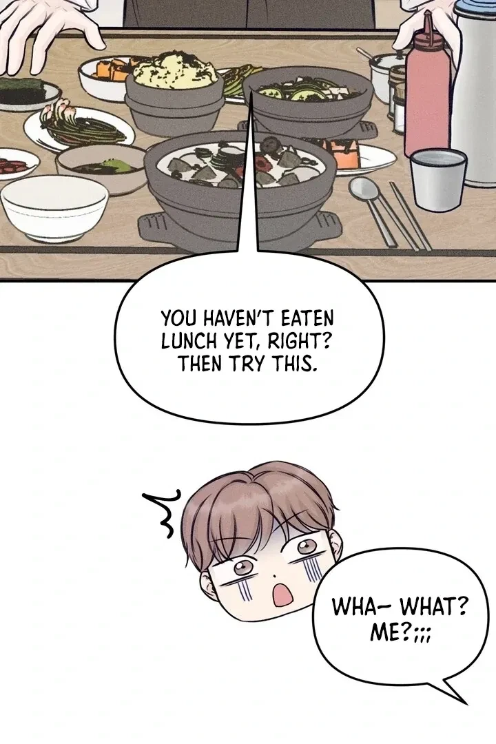 Sweet Tongue (Jiieum) Chapter 4, page 47
