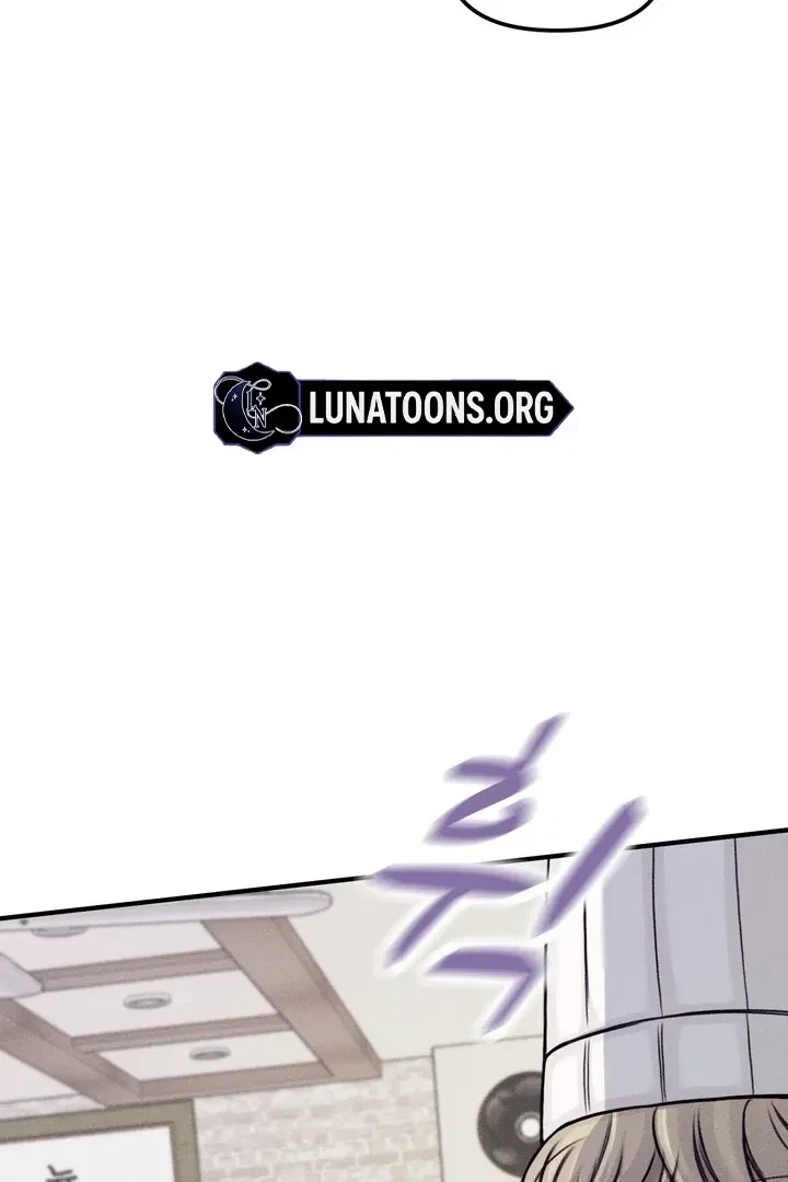 Sweet Tongue (Jiieum) Chapter 4, page 50