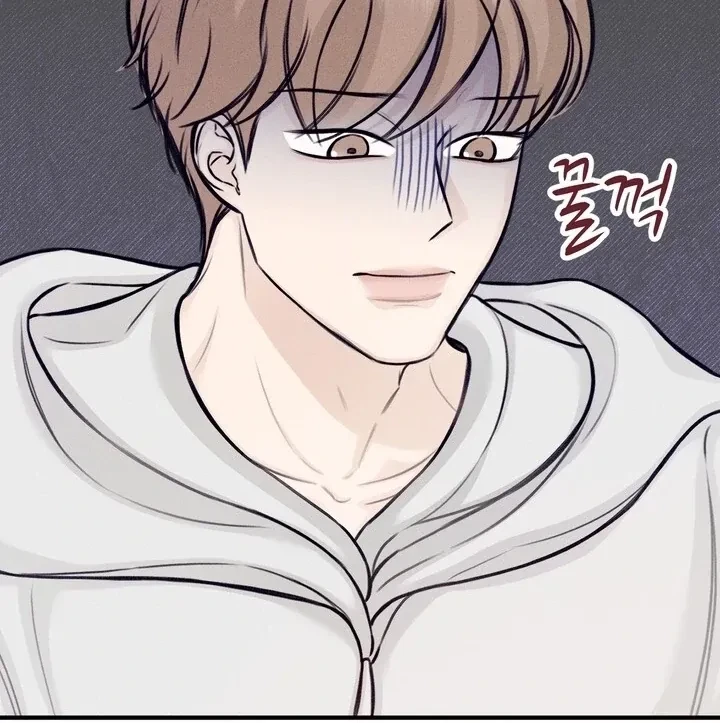 Sweet Tongue (Jiieum) Chapter 4, page 53