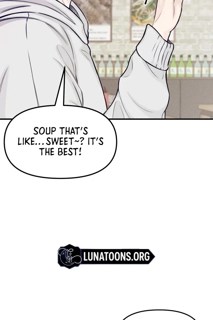 Sweet Tongue (Jiieum) Chapter 4, page 59