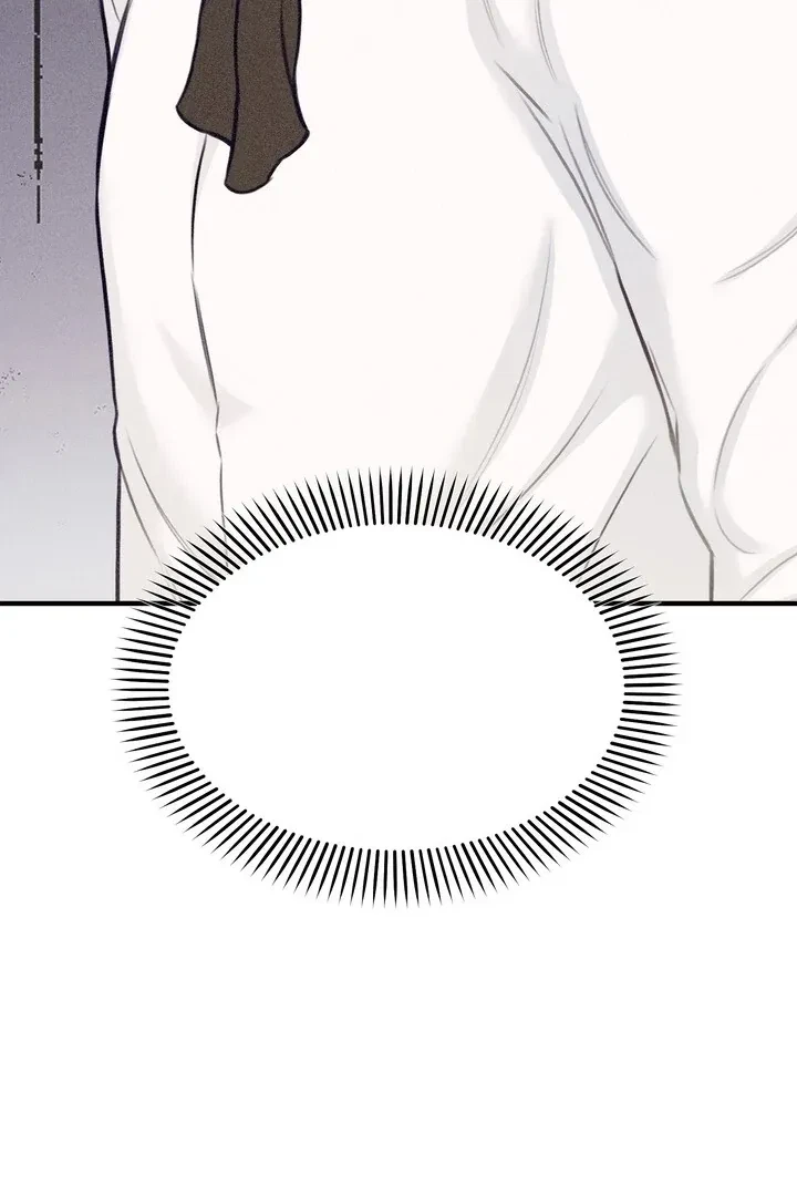Sweet Tongue (Jiieum) Chapter 4, page 61