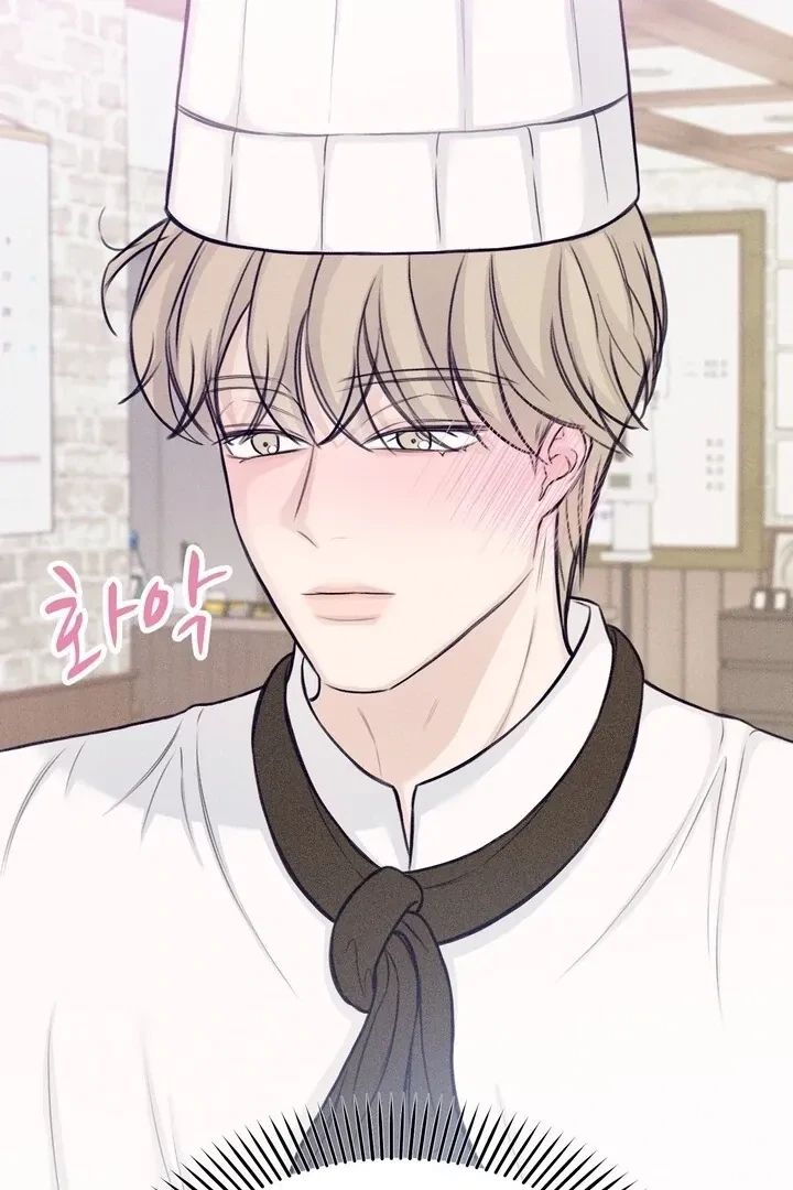 Sweet Tongue (Jiieum) Chapter 4, page 65