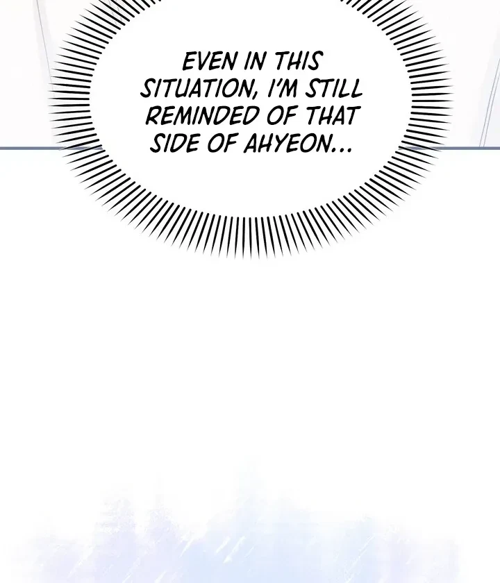 Sweet Tongue (Jiieum) Chapter 4, page 66