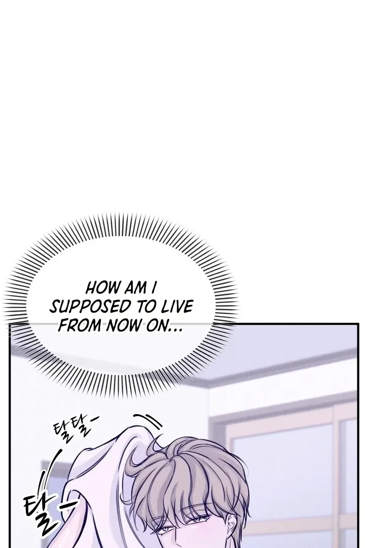 Sweet Tongue (Jiieum) Chapter 4, page 73