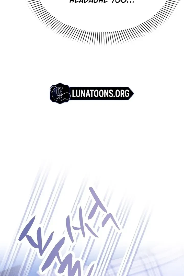 Sweet Tongue (Jiieum) Chapter 4, page 75