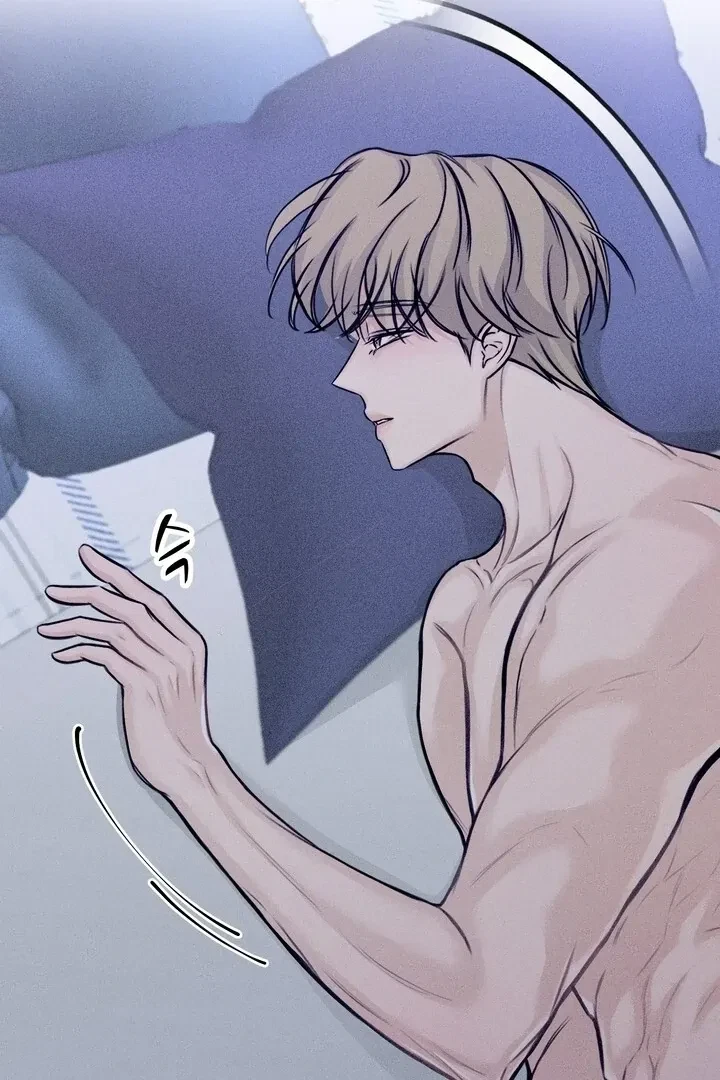 Sweet Tongue (Jiieum) Chapter 4, page 81