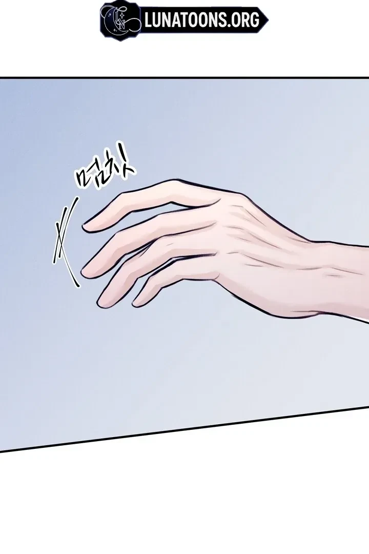 Sweet Tongue (Jiieum) Chapter 4, page 83