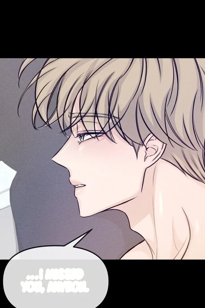 Sweet Tongue (Jiieum) Chapter 4, page 86