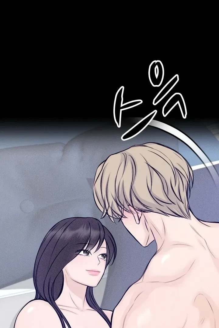 Sweet Tongue (Jiieum) Chapter 4, page 99