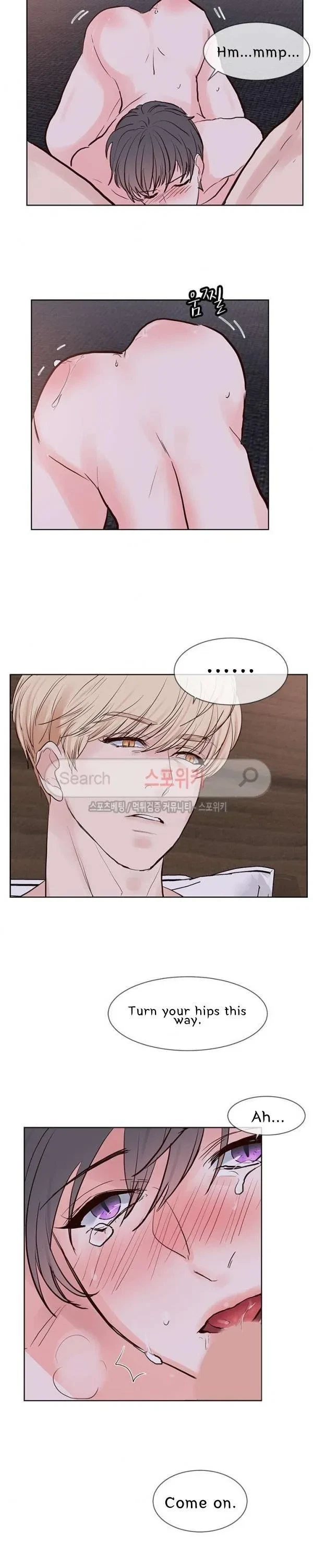 Chapter 40, page 8