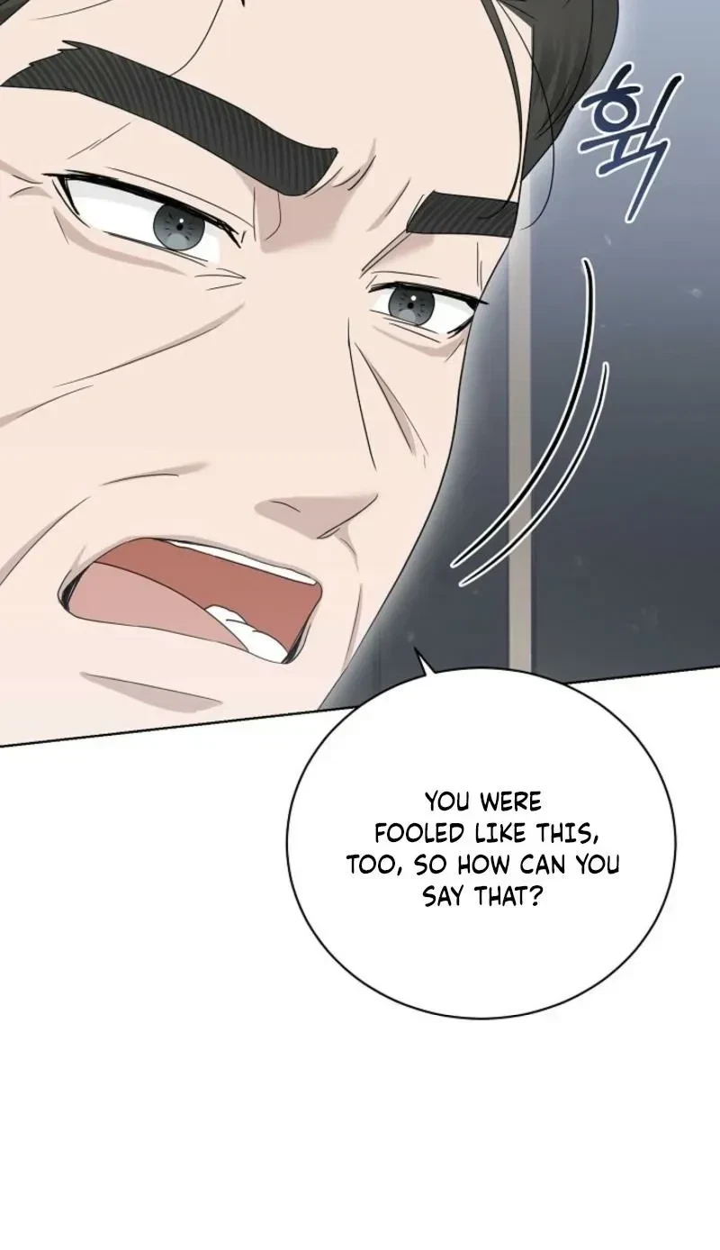 Chapter 28, page 16