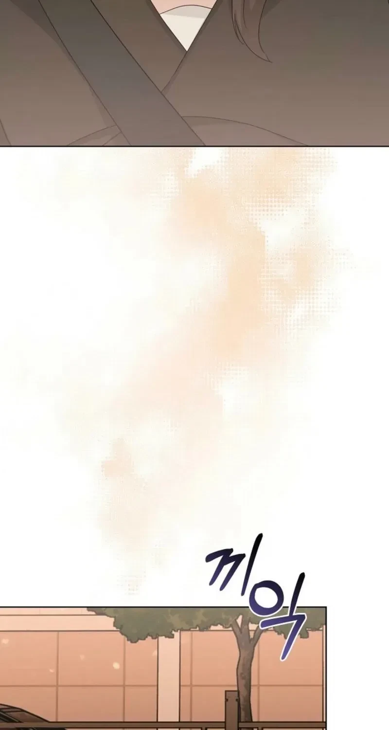 Chapter 28, page 83