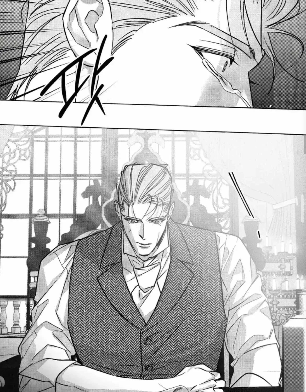 Chapter 5.1, page 25