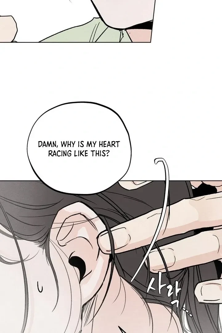 Chapter 1, page 18