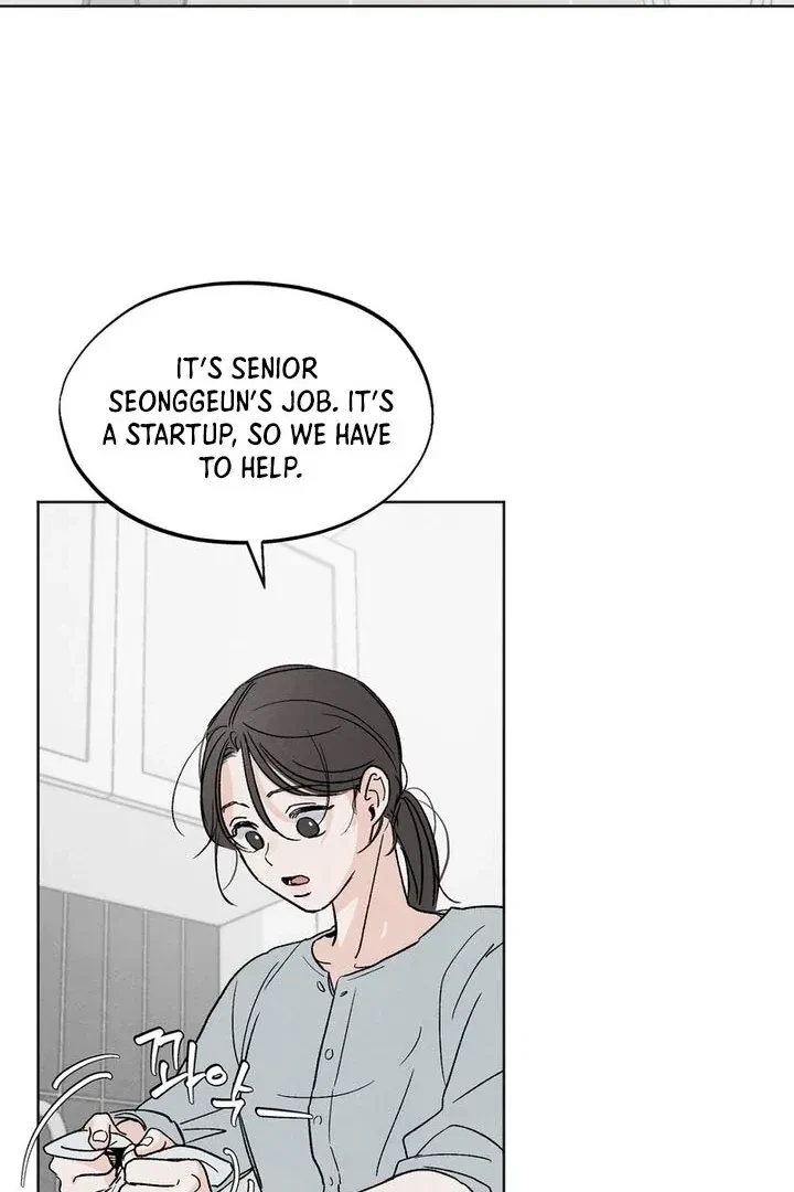 Chapter 1, page 60