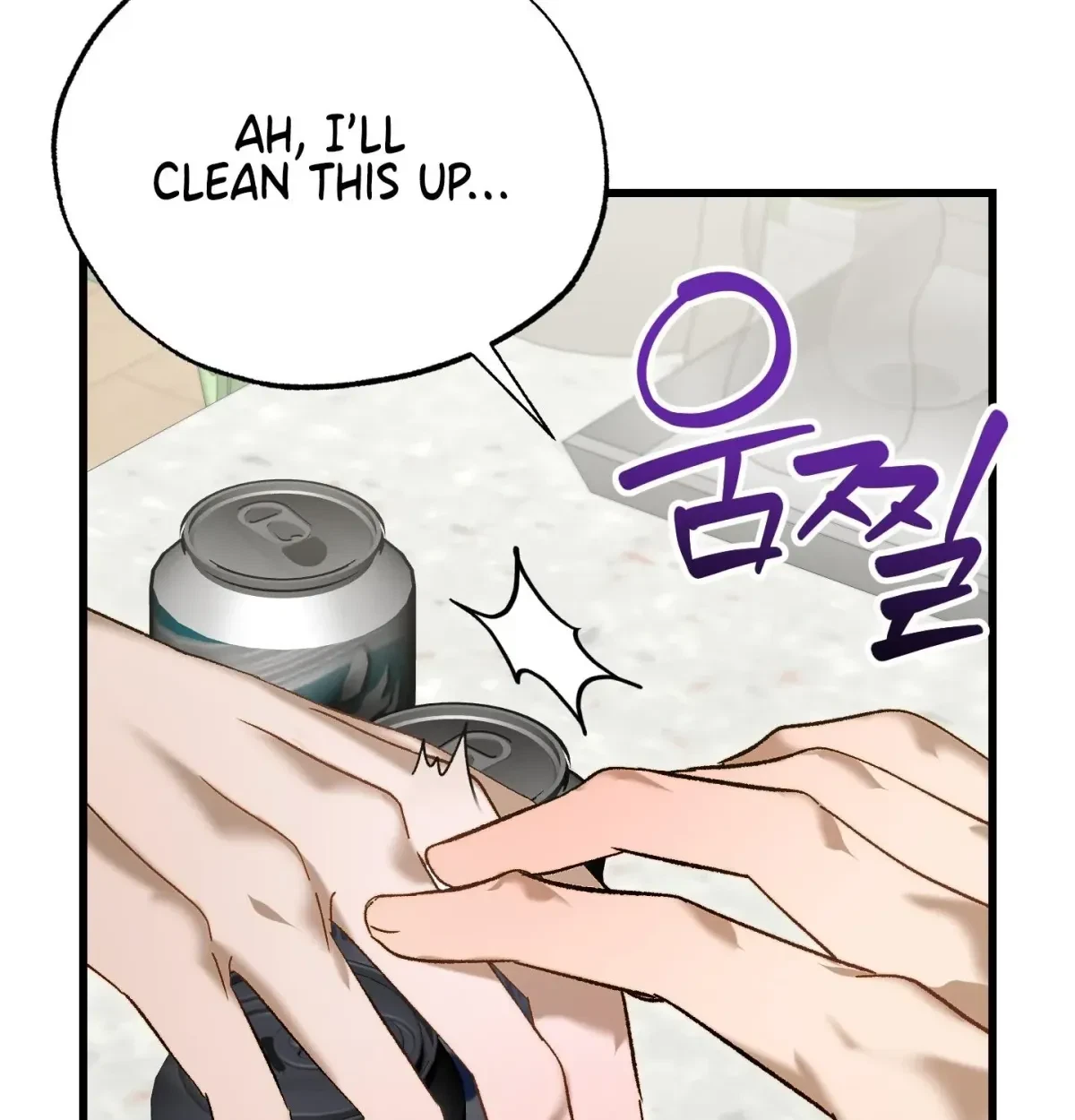 Chapter 10, page 11