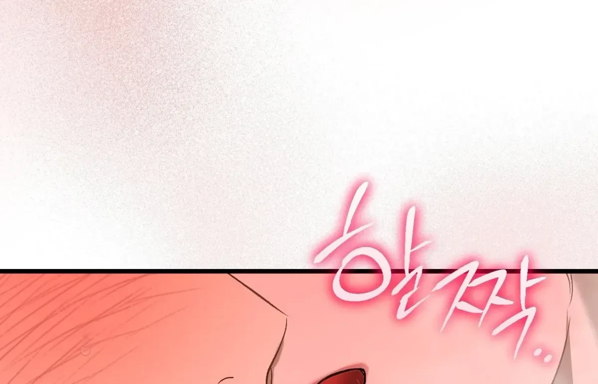 Chapter 10, page 114