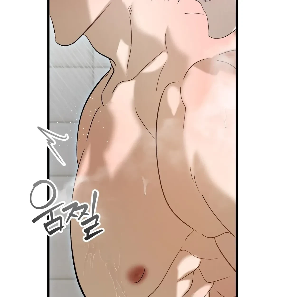 Chapter 10, page 63