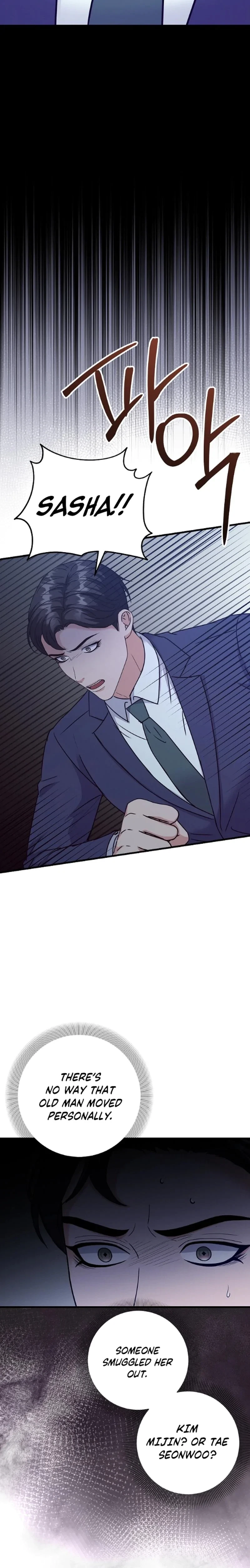 Chapter 34, page 18