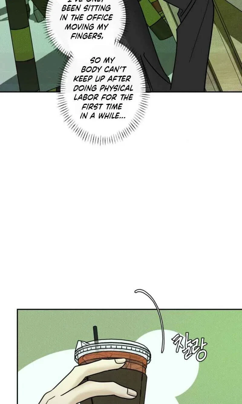Dearest Chapter 63, page 21