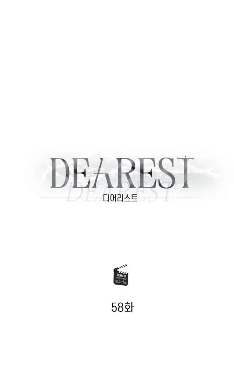 Dearest Chapter 63, page 43