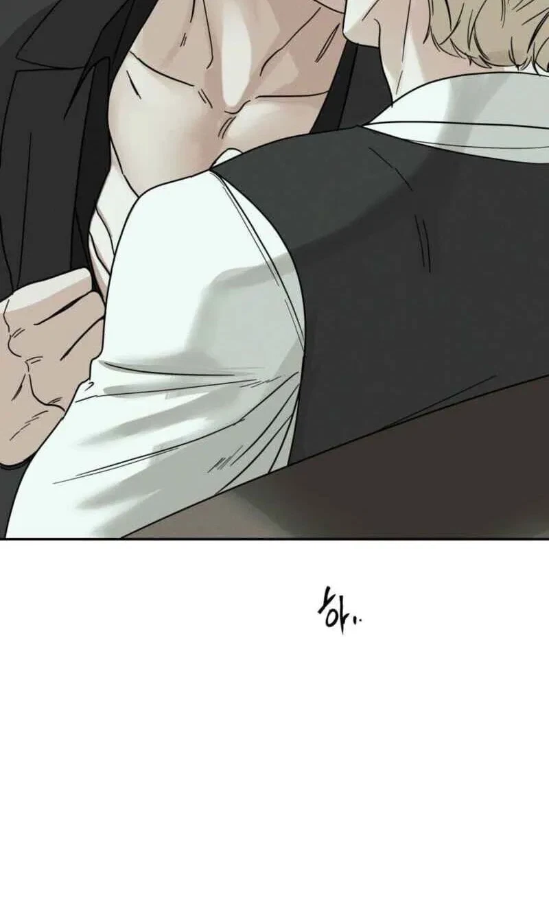 Dearest Chapter 63, page 78