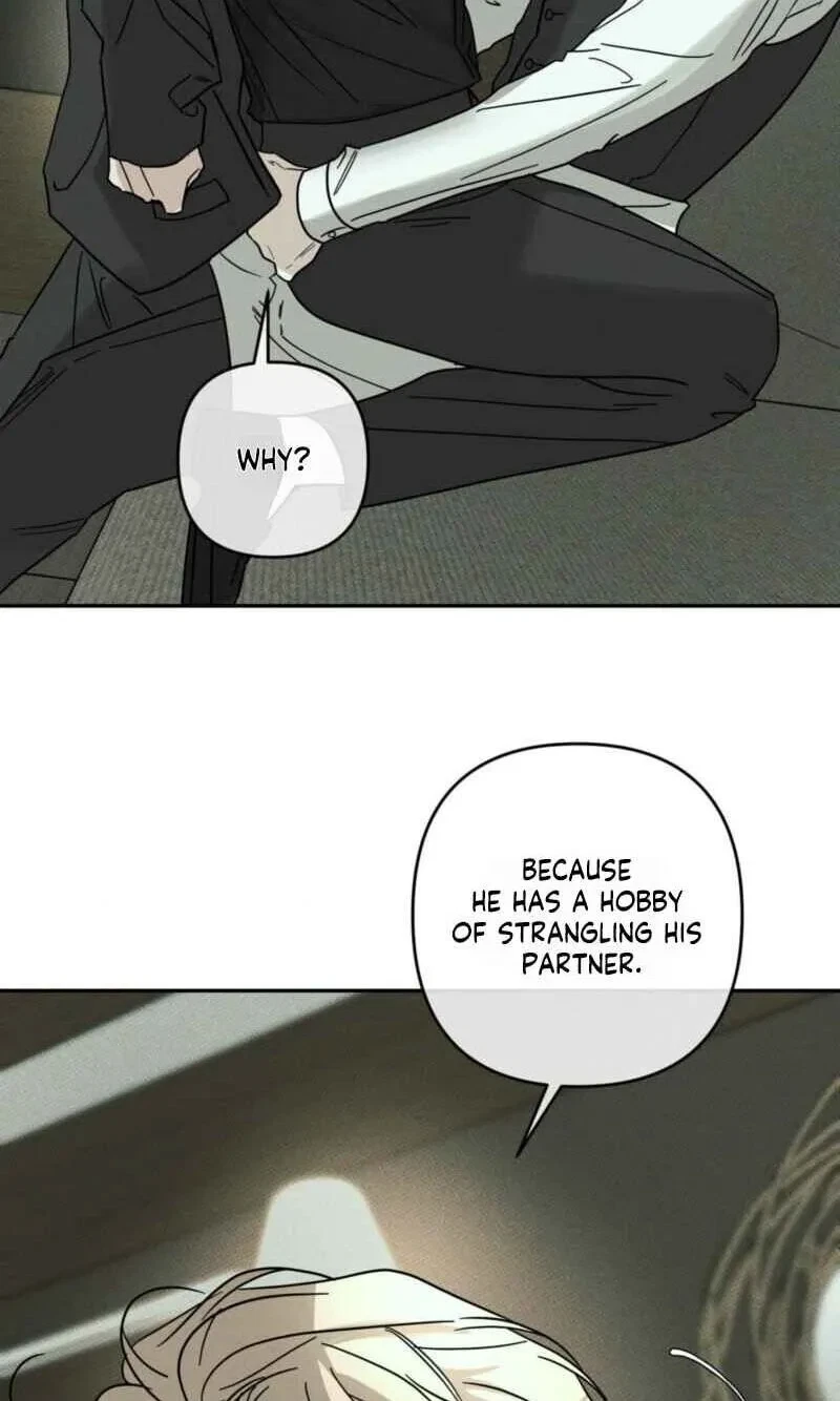 Dearest Chapter 63, page 80