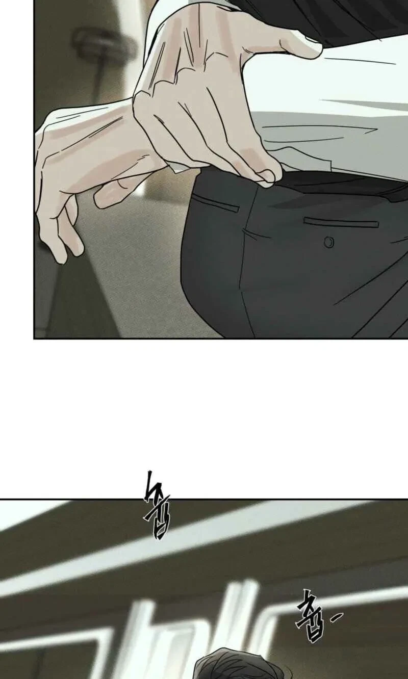 Dearest Chapter 63, page 84