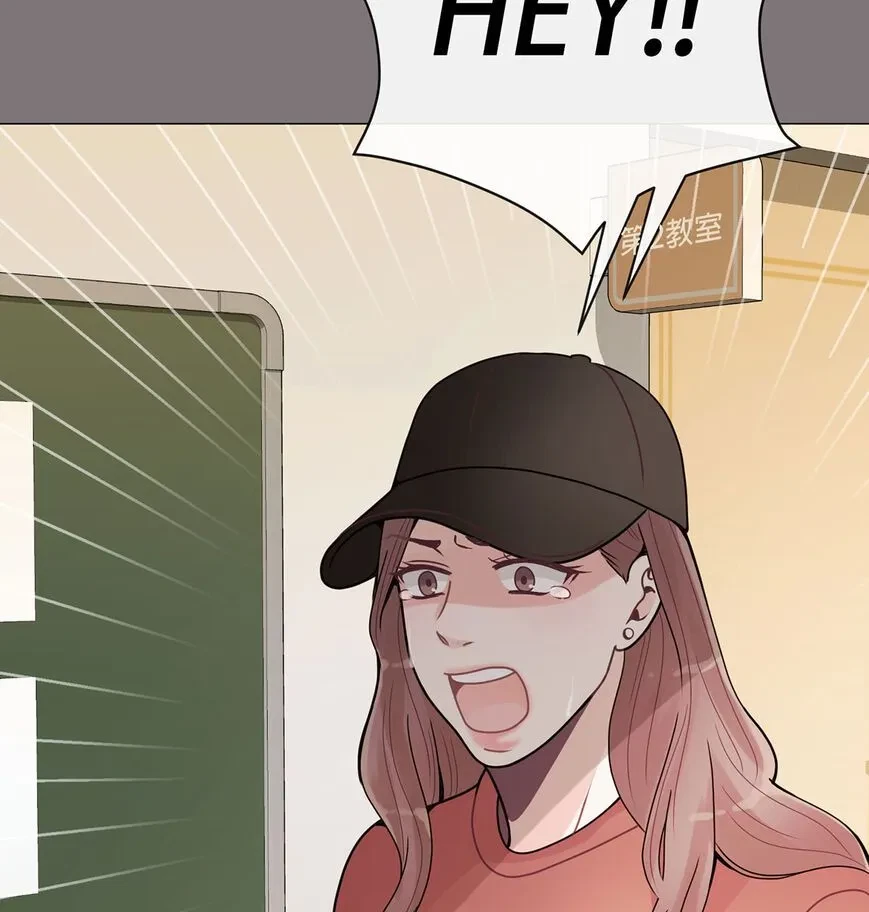 Toyboy Chapter 17, page 101