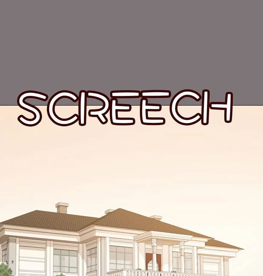 Toyboy Chapter 17, page 116