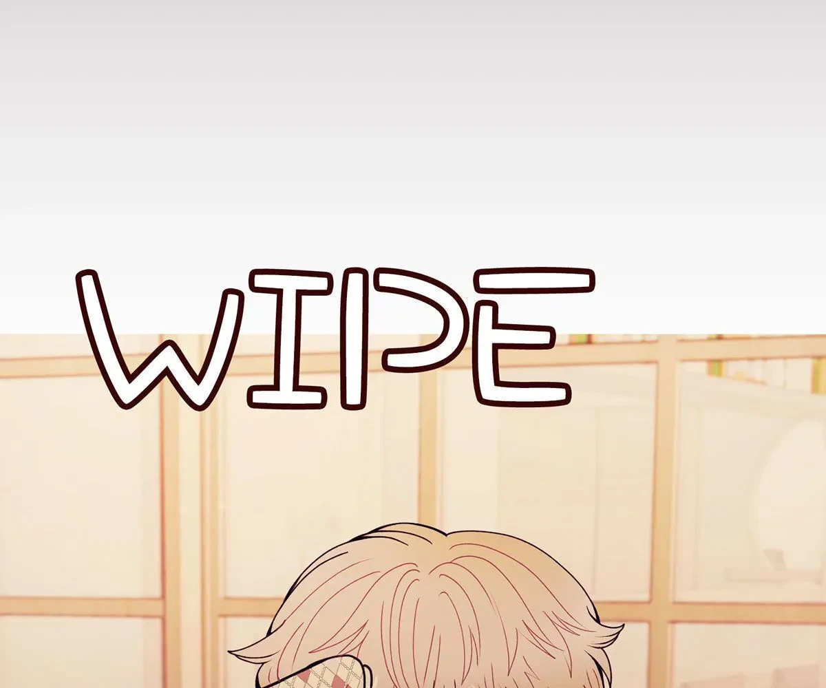 Toyboy Chapter 17, page 137