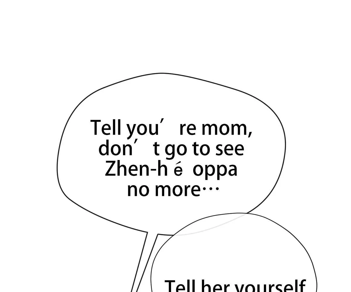 Toyboy Chapter 17, page 147