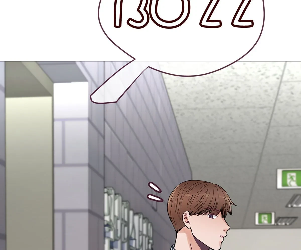 Toyboy Chapter 17, page 174