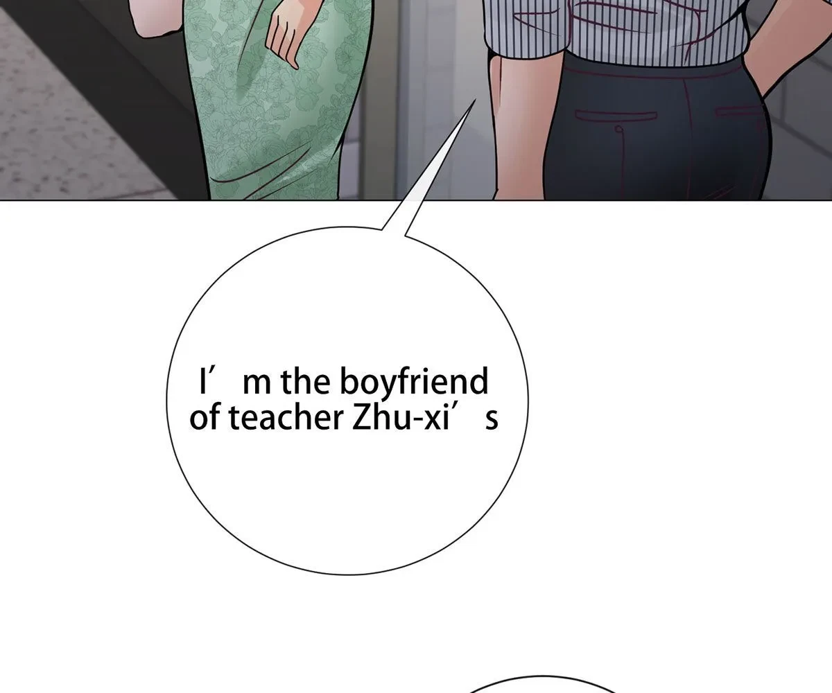 Toyboy Chapter 17, page 178