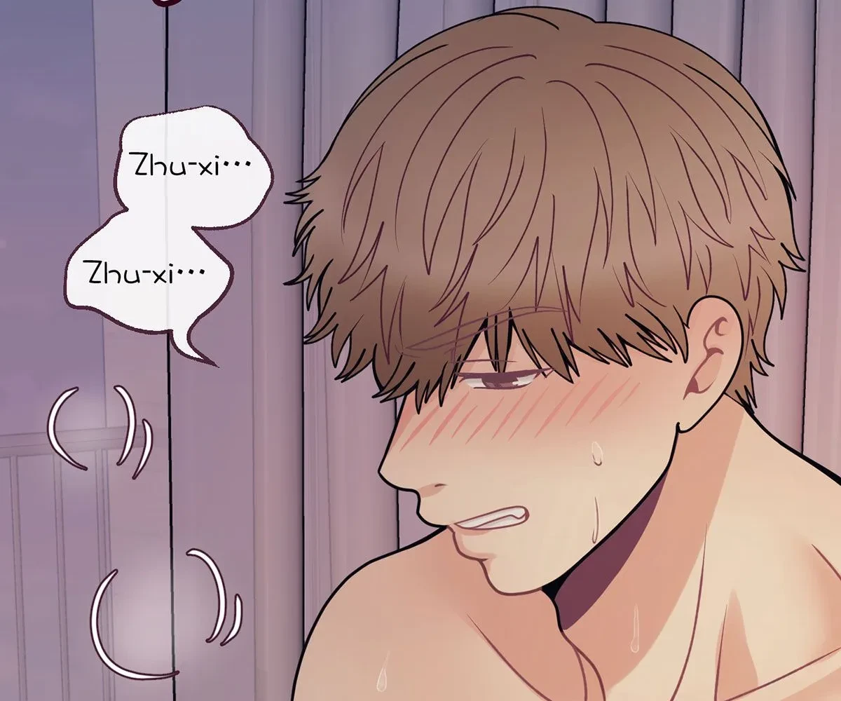 Toyboy Chapter 17, page 47