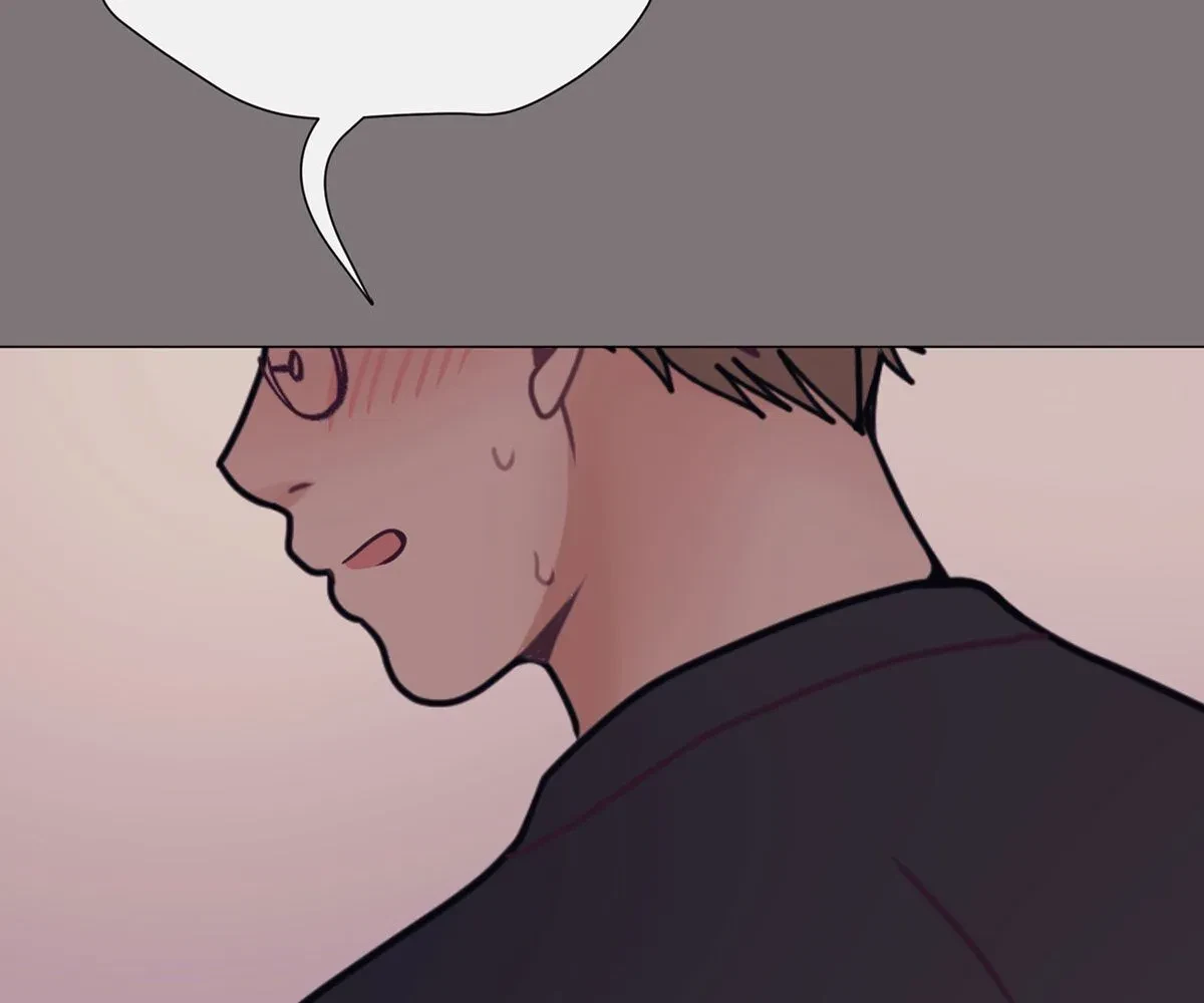 Toyboy Chapter 17, page 5