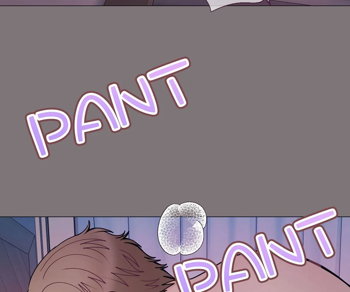 Toyboy Chapter 17, page 71
