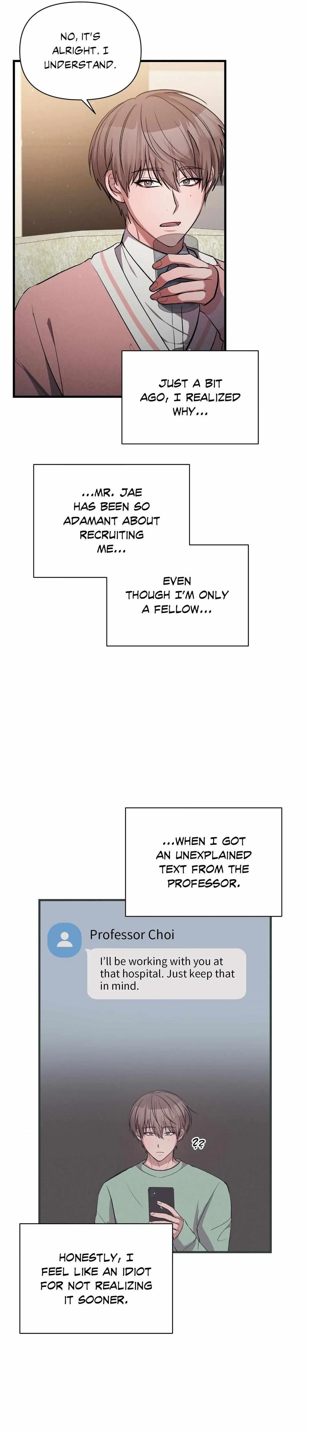 Chapter 17, page 7