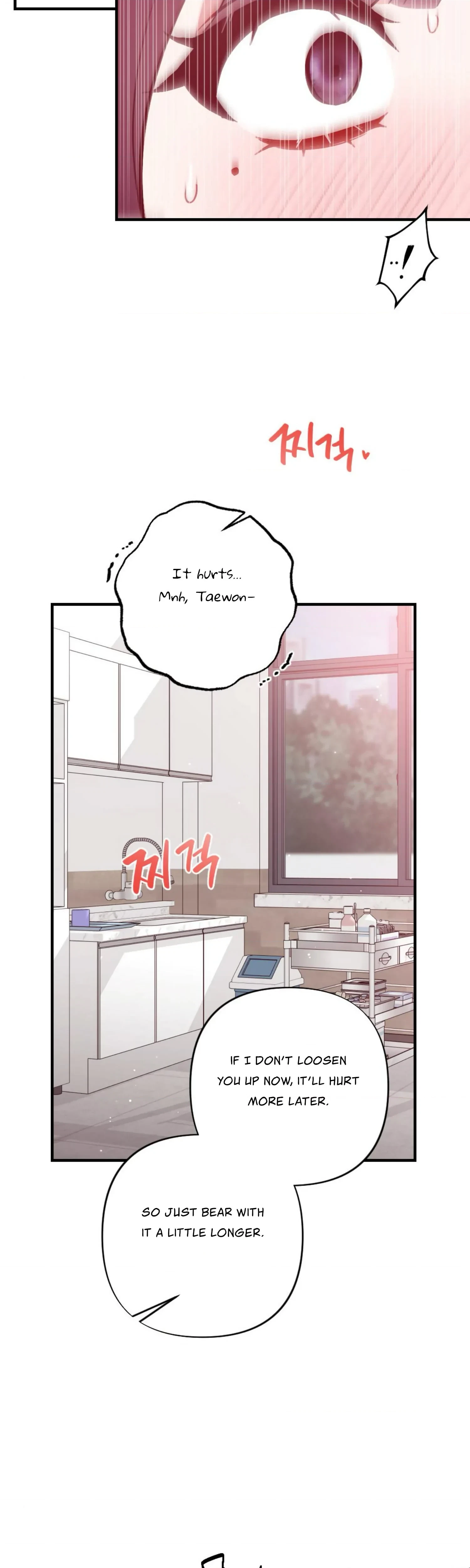 Chapter 18, page 10