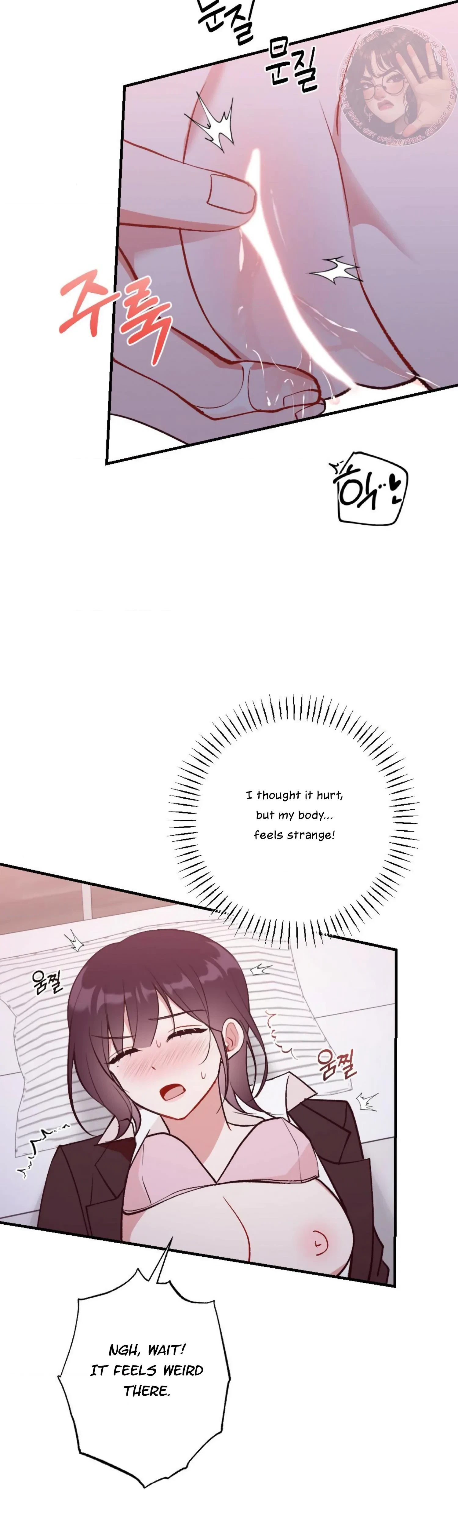 Chapter 18, page 11
