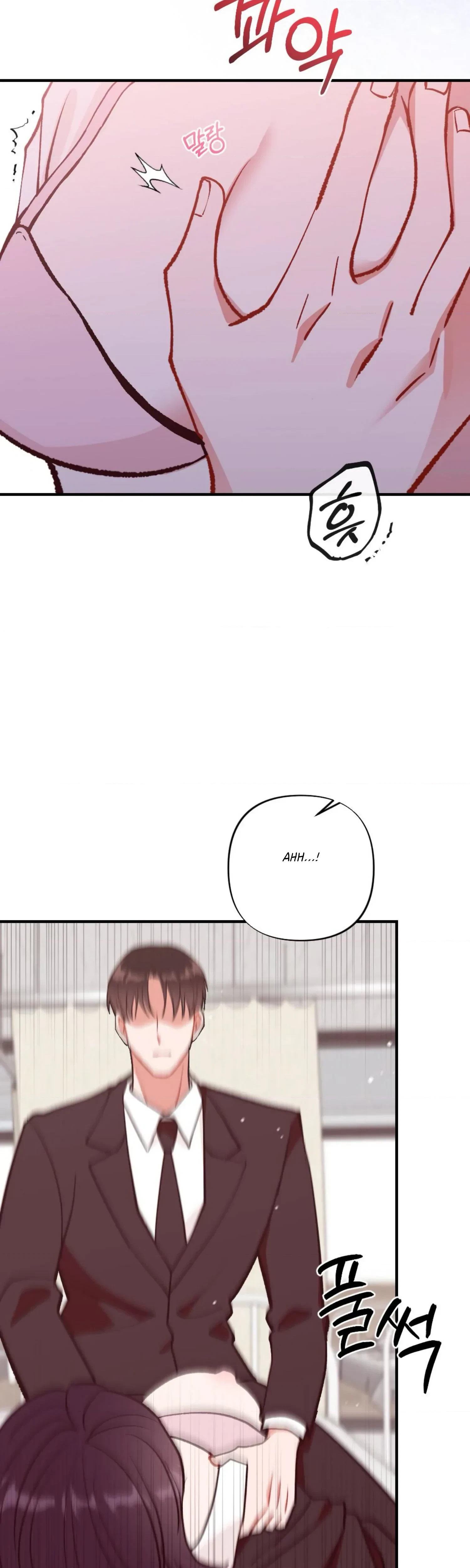 Chapter 18, page 6