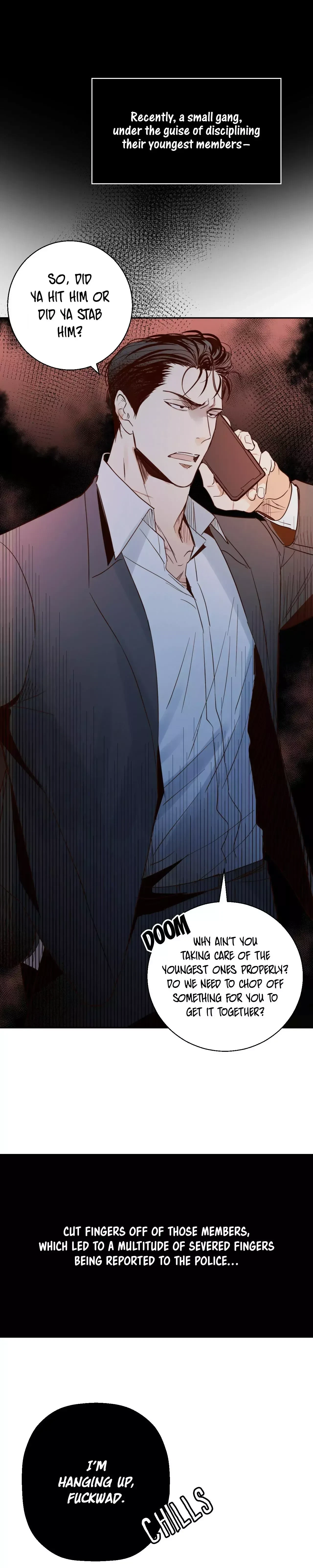 The Dangerous Convenience Store Chapter 1, page 13