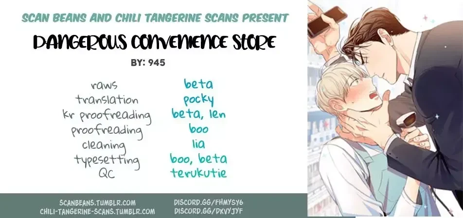 The Dangerous Convenience Store Chapter 1, page 18