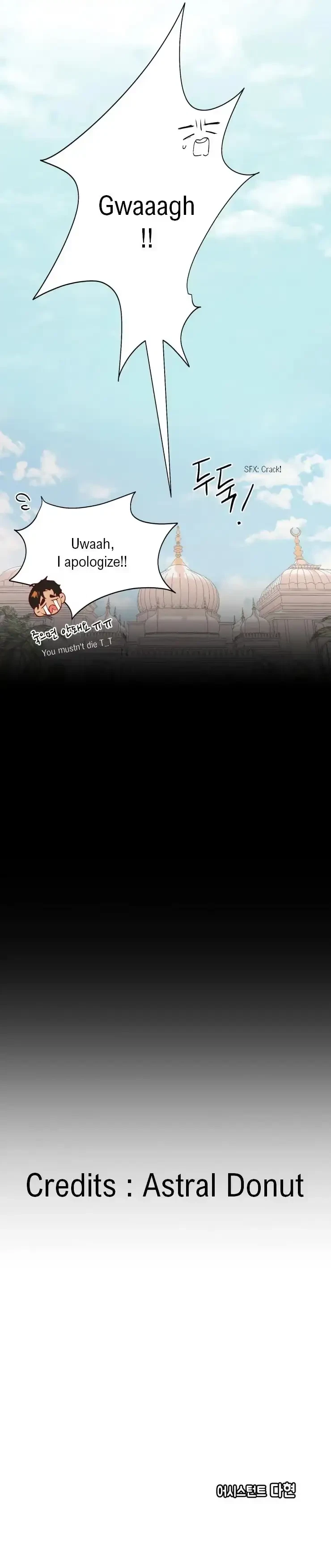 Chapter 31, page 13