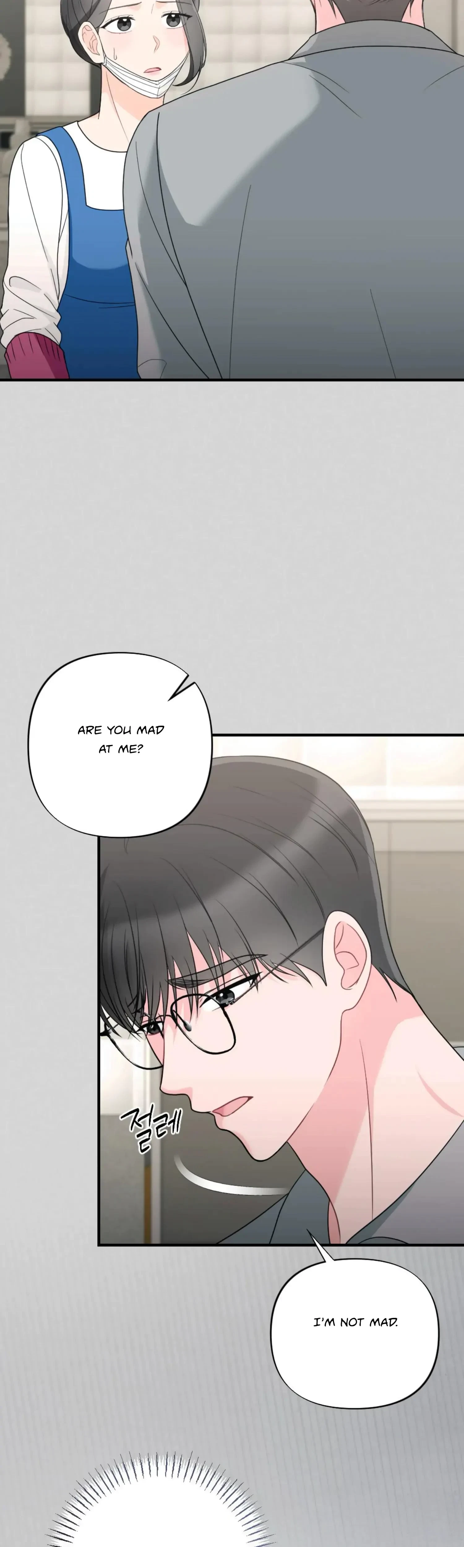 Chapter 46, page 15