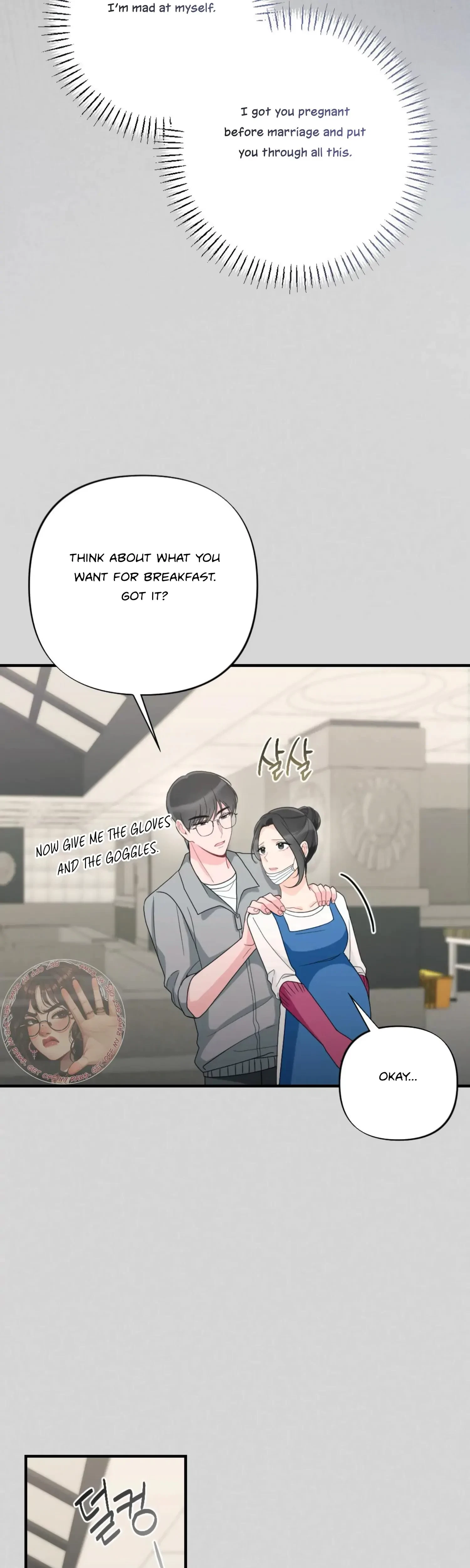Chapter 46, page 16
